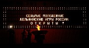 �����������, 2008 (39).jpg