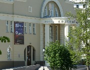 �����������, 2008 (3).jpg