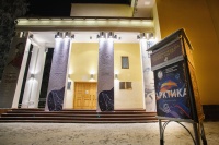 ������ ���������� ����������� ����������� ����