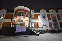 ������ �������� ���������� ����������� ����������� ���� 