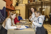 ������ ���������� ����������� ����������� ����