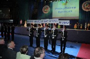 ����������, 2006 (15).JPG