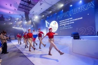 ������ �������� ���������� ����������� ����������� ���� 