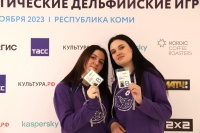 ������ �������� ���������� ����������� ����������� ���� (11)