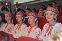 Seventeenth Youth Delphic Games of the CIS Member States