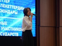 Seventeenth Youth Delphic Games of the CIS Member States