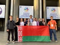 Open Childrenʼs Delphic Games of the CIS Member States