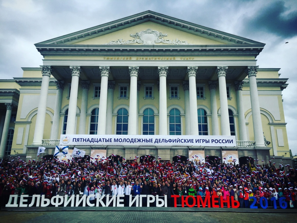 flashmob.jpg